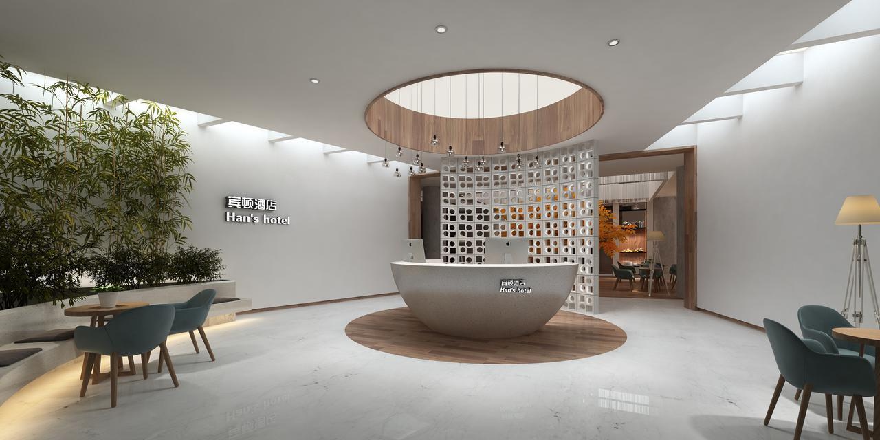 Bindun Langyi Hotel Yuzhong Екстериор снимка
