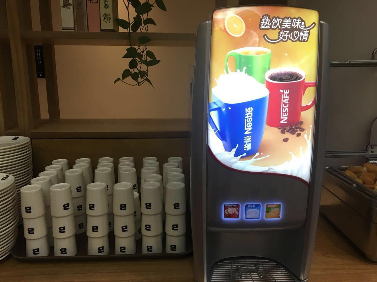 Bindun Langyi Hotel Yuzhong Екстериор снимка