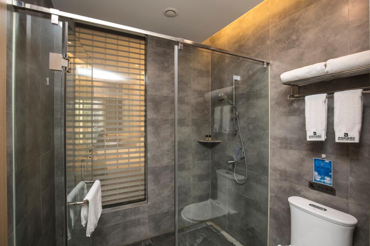 Bindun Langyi Hotel Yuzhong Екстериор снимка