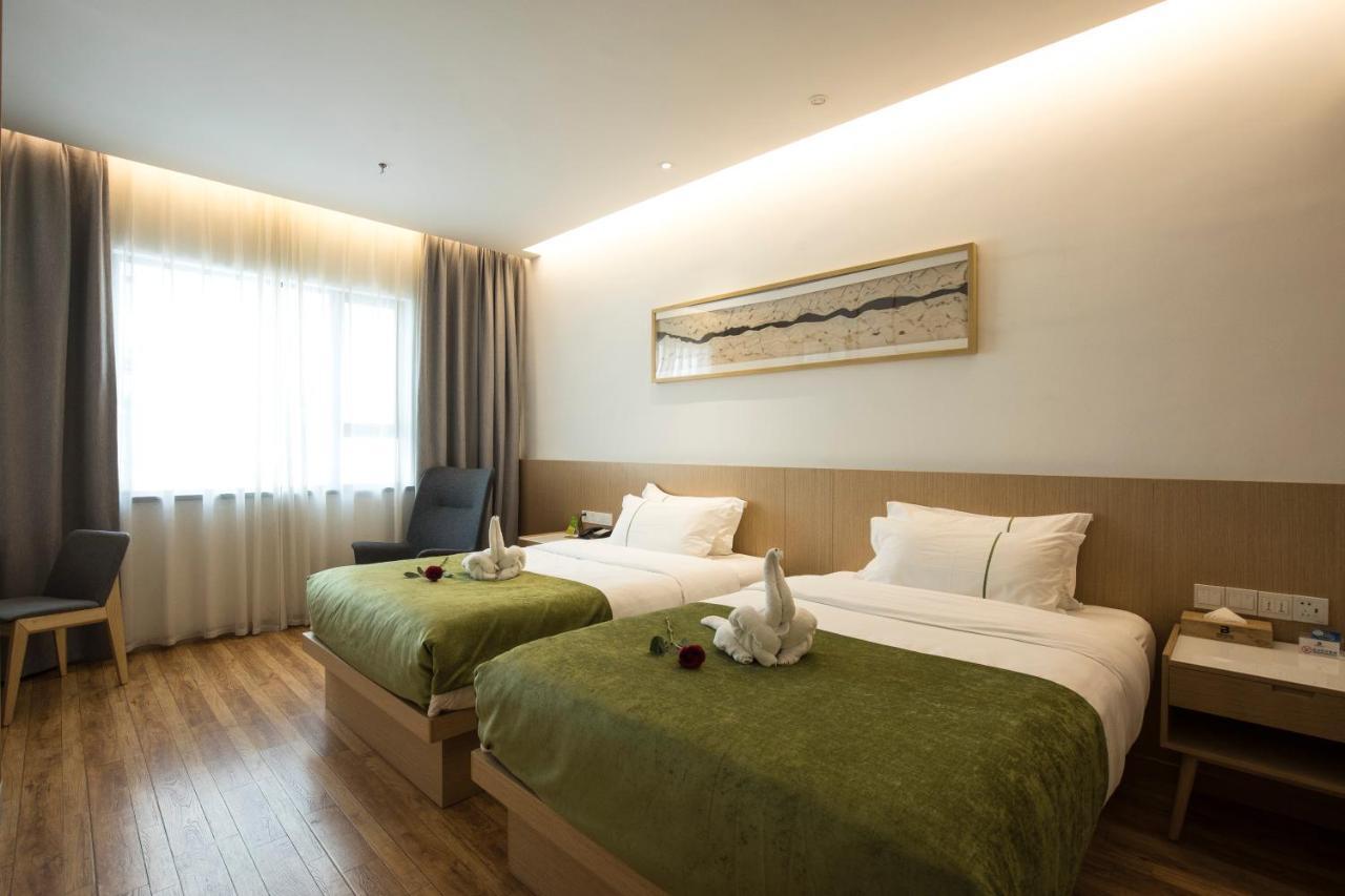 Bindun Langyi Hotel Yuzhong Екстериор снимка